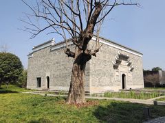 -养云安缦吧THE BAR