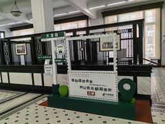 -上海邮政博物馆
