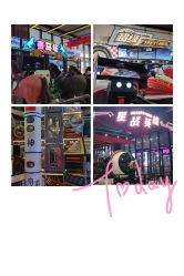 -嗨翻Hi-Fun竞技主题乐园·蹦床团建生日聚会(五棵松华熙店)