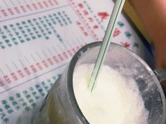 -义顺牛奶公司(新马路老店)