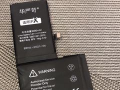 -极客修手机维修·电脑维修·家电维修清洗(城中路店)