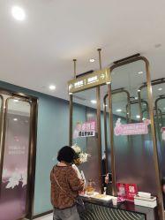 -云南吴氏嘉美医疗美容医院