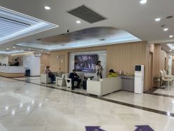 -上海伊莱美医疗美容医院