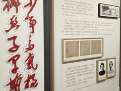 -黎里柳亚子纪念馆