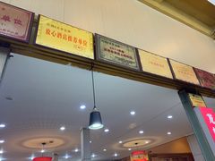 -红桃K虾王·小龙虾·烧烤·火锅(红星路店)