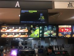 -麦当劳(花园北路店)
