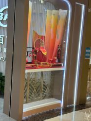 -菜百首饰(朝阳店)