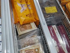 -欢姐伦教糕(北海大道北店)