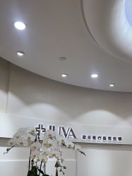 -JUVA欧华医美连锁