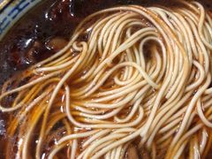 -大时代美食面馆
