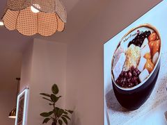-鲜芋仙(苏州干将店)