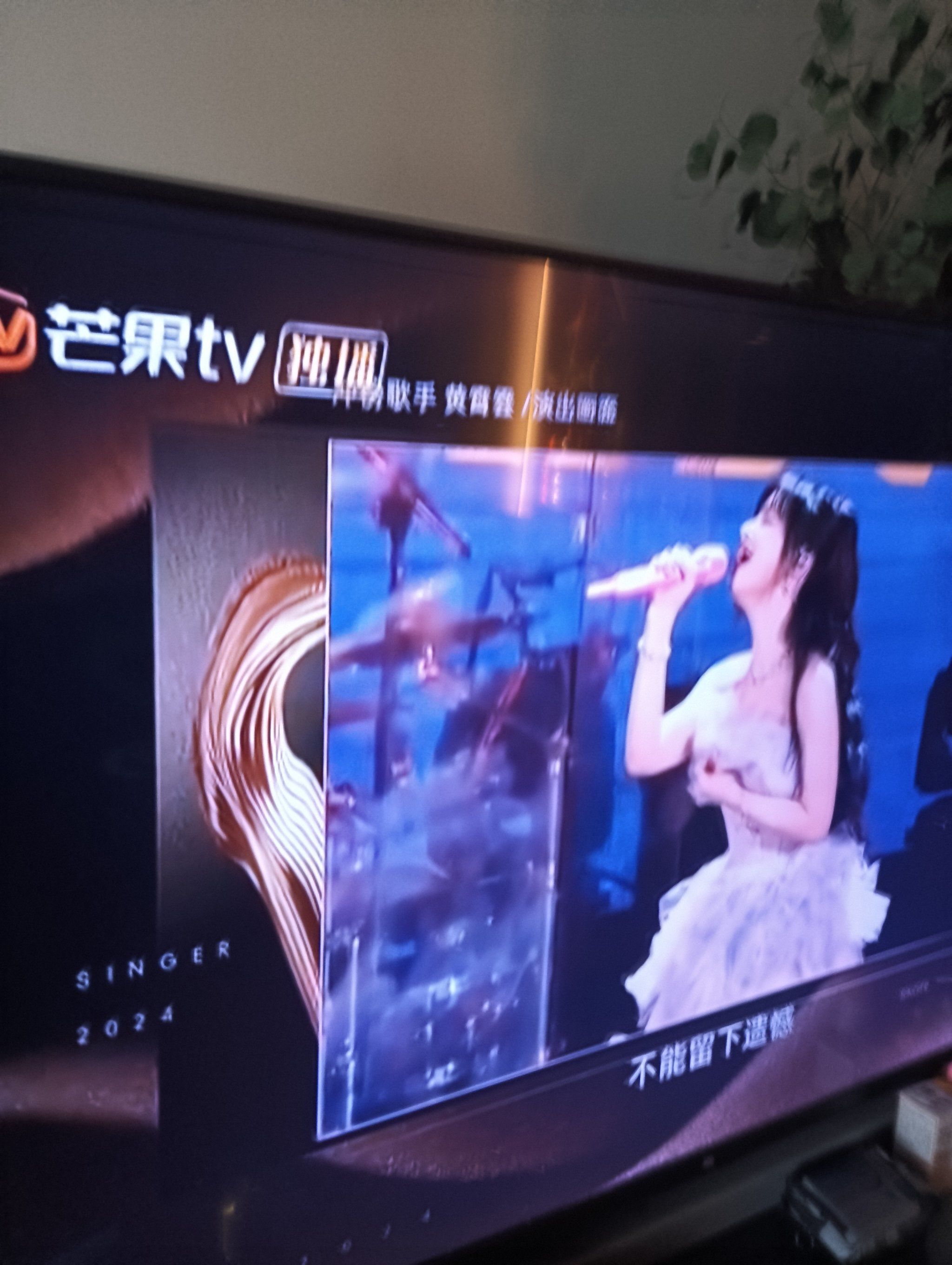 翻唱歌曲 #优质笔记萌芽计划 #歌手2024 @艾小评