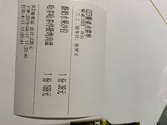 -HELLO MUSAE 拾光缪斯餐厅·纯正希腊风味(苏州中心店)