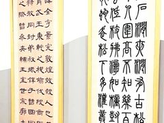 -汉翔书法丨书法·美术·硬笔·国画(五道口校区)