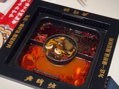 -老牌坊云南鱼豆花火锅(哈西万达店)