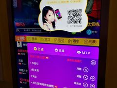 -唐会KTV(汽车总站店)