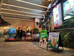 -CoCo都可(东城国贸店)
