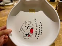 -烤匠麻辣烤鱼(IFS店)