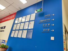 -欢乐口腔(望京分院)