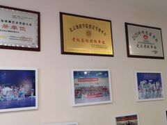 -炫艺舞蹈培训中心(枫尚奥特莱斯店)
