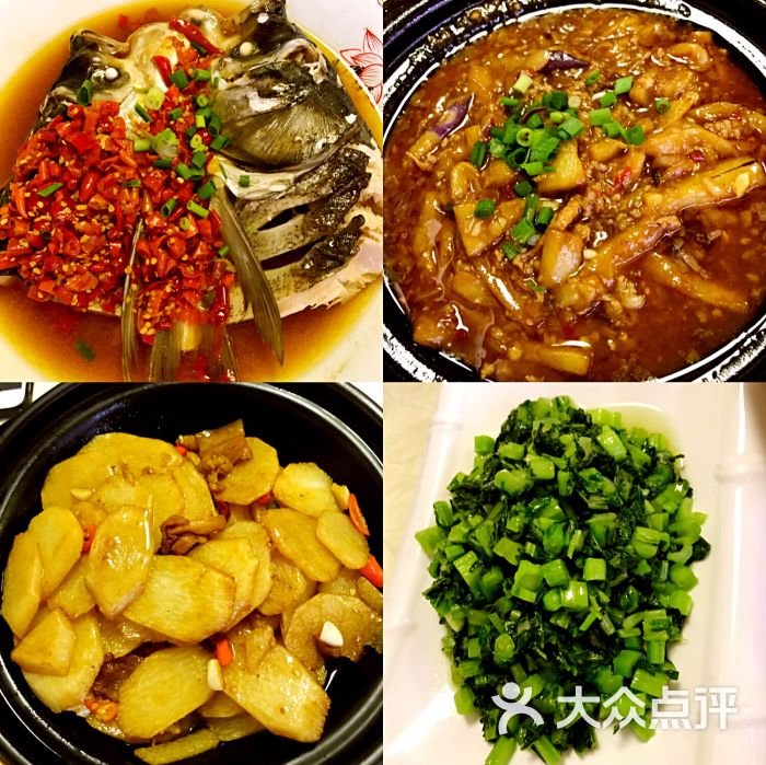 湖南人家(福民路店)-圖片-深圳美食-大眾點評網