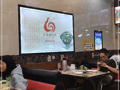 大堂-嘟享吃重庆鸡公煲(五一店)