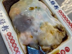 -银记肠粉店(北京路店)