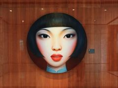-成都尼依格罗酒店