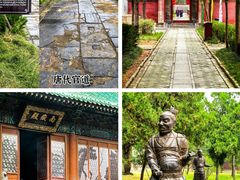 -中岳庙