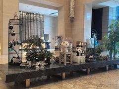 -成都保利公园皇冠假日酒店(熊猫基地店)