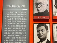 -独秀园