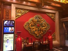 -老码头火锅(骡马市店)