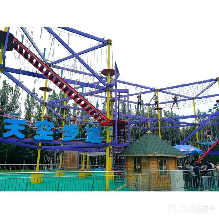 泰安地下龙宫景区图片