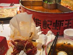 -熊记虾王·小龙虾(东晓南店)
