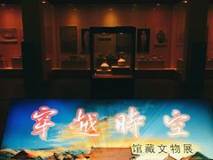 -海口市博物馆