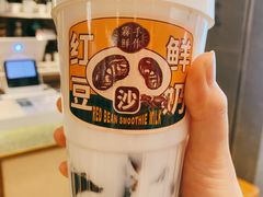 -雾鲜(KKMALL店)