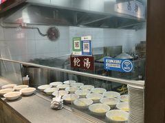 -许老八包子铺羊汤馆(绿地世纪城店)