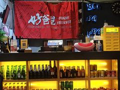 -好爸爸(印象城旗舰店)