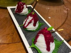 蓝莓山药-天和晟新京菜.水煮鱼.湘土菜(国展店)