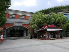 -华东政法大学第二食堂(松江校区)