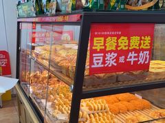 -味多美蛋糕(潘家园店)