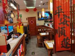 -懂羊帝·羊蝎子·北京菜(小关店)