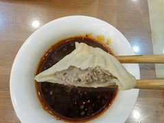 牛肉汤包-清真马三汤包(回民街店)