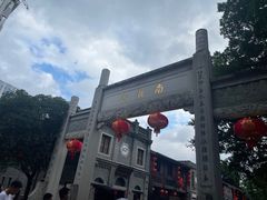 -三坊七巷历史文化街区