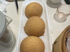 酥皮山楂叉烧包-蔡澜点心·粤菜(月星环球港店)