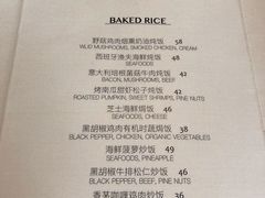 -77COM好吃的意大利菜(老城根店)