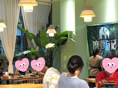 大堂-摩登有记·新派泰国菜(银钻广场店)