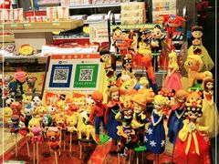 -金鼎轩(亚运村店)