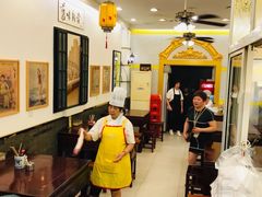 大堂-三两春(浦三路店)