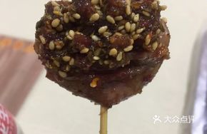 Delicious Large Chicken Gizzard